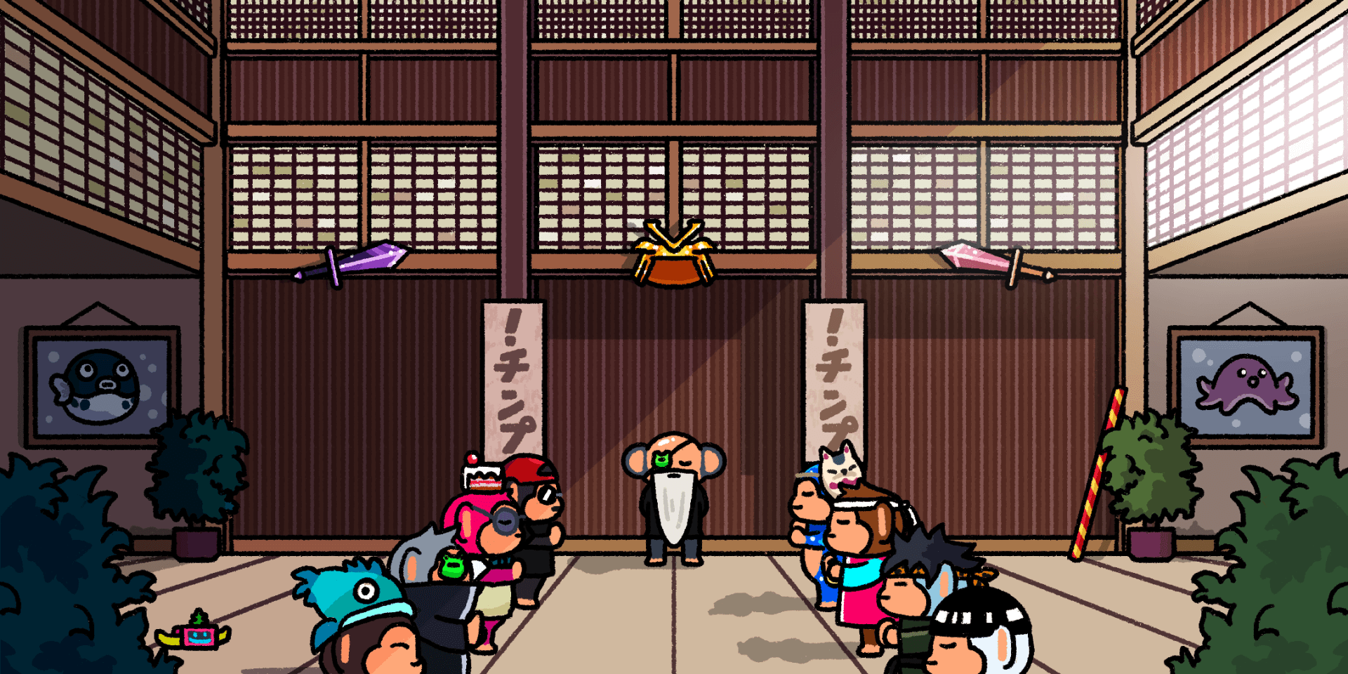 dojo